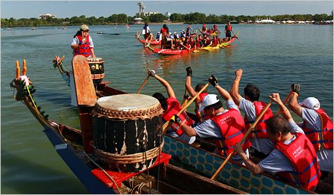 Hong Kong Dragon Boat Festival--August 8 & 9