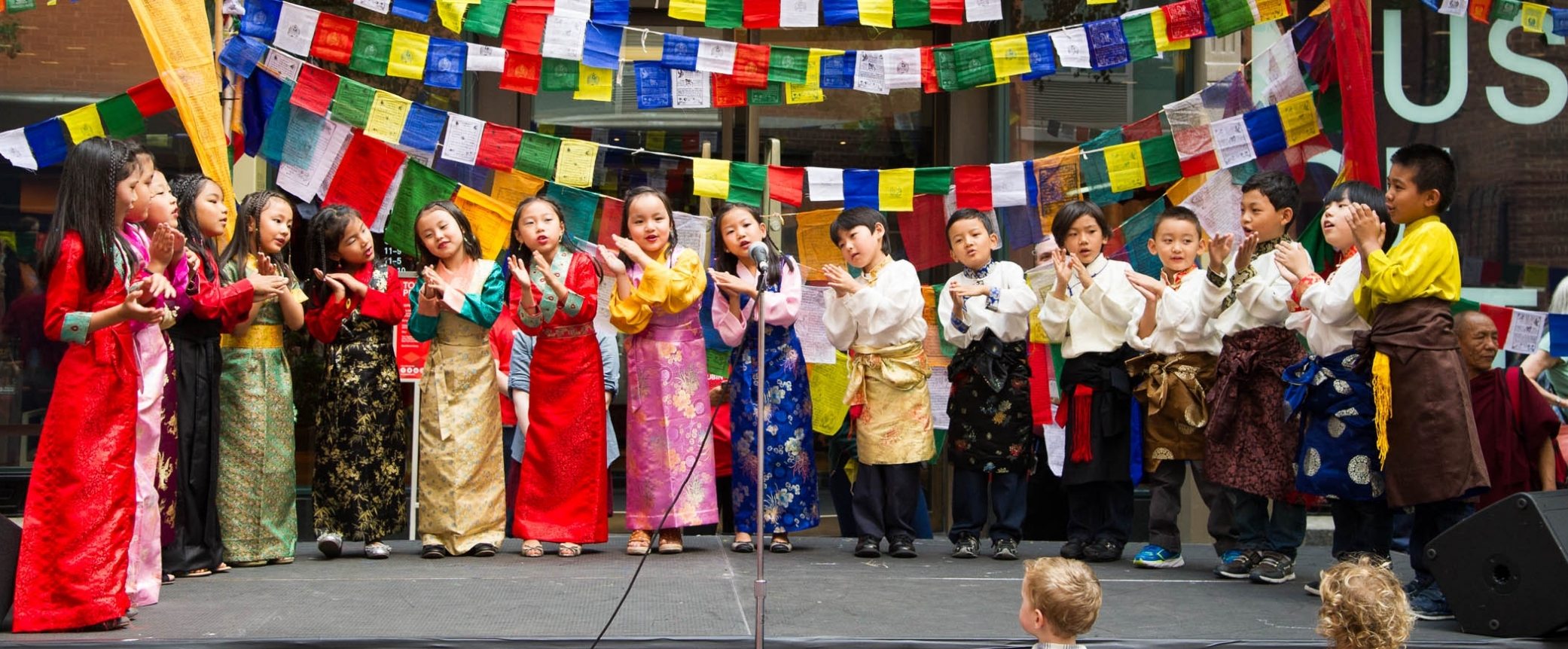 Rubin Museum Block Party--July 19
