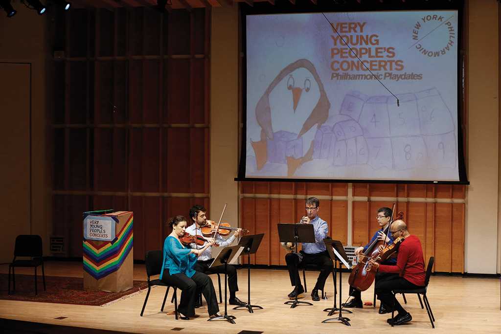 New York Philharmonic Very Young People's Concert, 