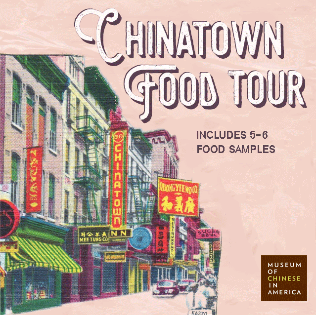 Walking Food Tour: Chinatown Tour