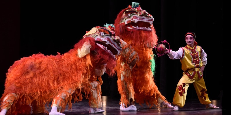 Lunar New Year Celebration: Year of the Dog