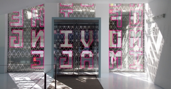 “The Worker’s Cup” At The MoMI