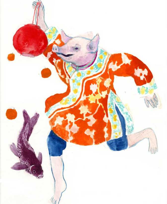 Year of Abundance: A Lunar New Year Celebration