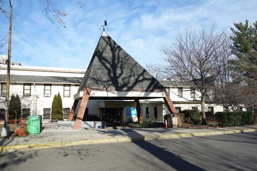 Black History Month: African-American History in Parks - Roy Wilkins Park, Queens