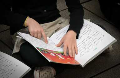 hudsonway-immersion-school