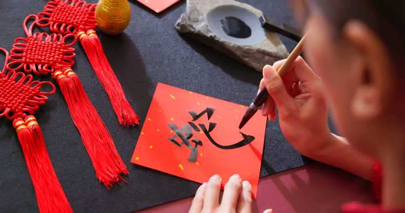 13 Ways to Celebrate Lunar New Year 2025 on Long Island